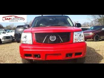 Used Cadillac Escalade 2009 for sale - 62514741: Photo