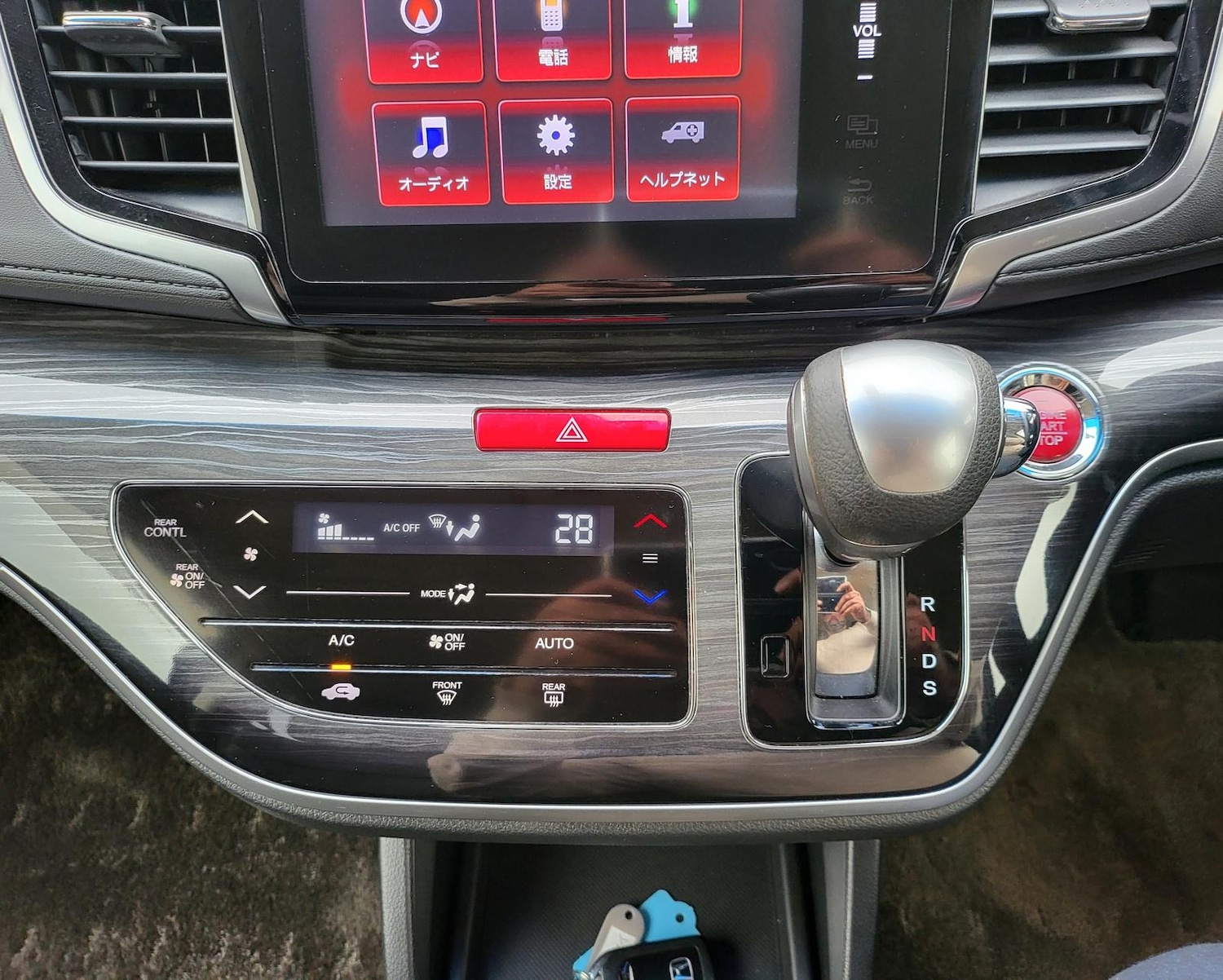 Vehicle 18