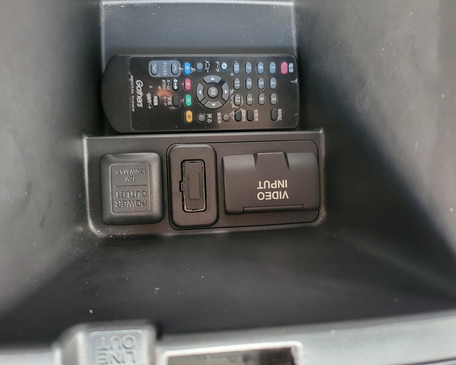 Vehicle 31