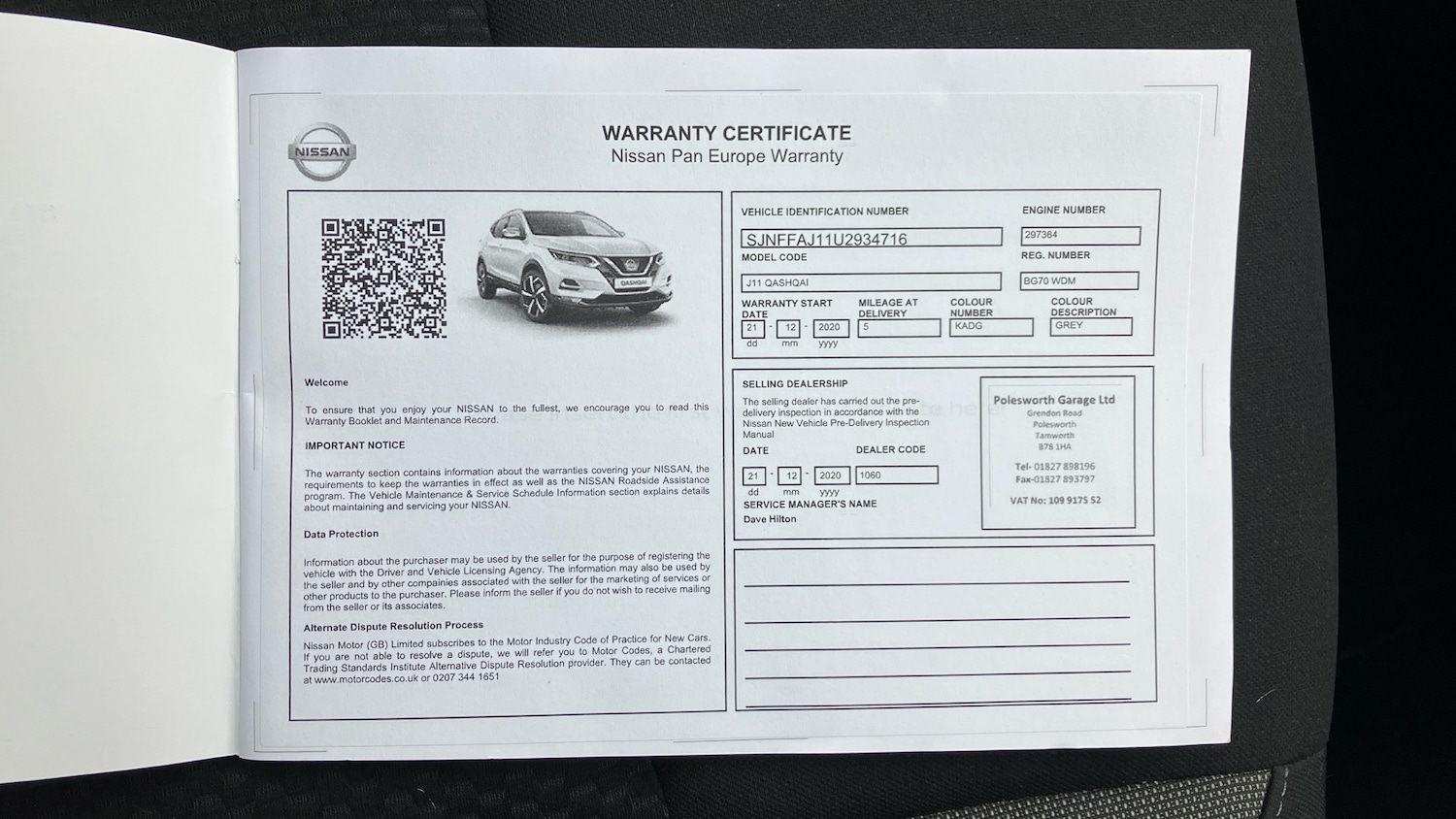 Used Nissan Qashqai 2020 for sale - 77273496: Photo 11