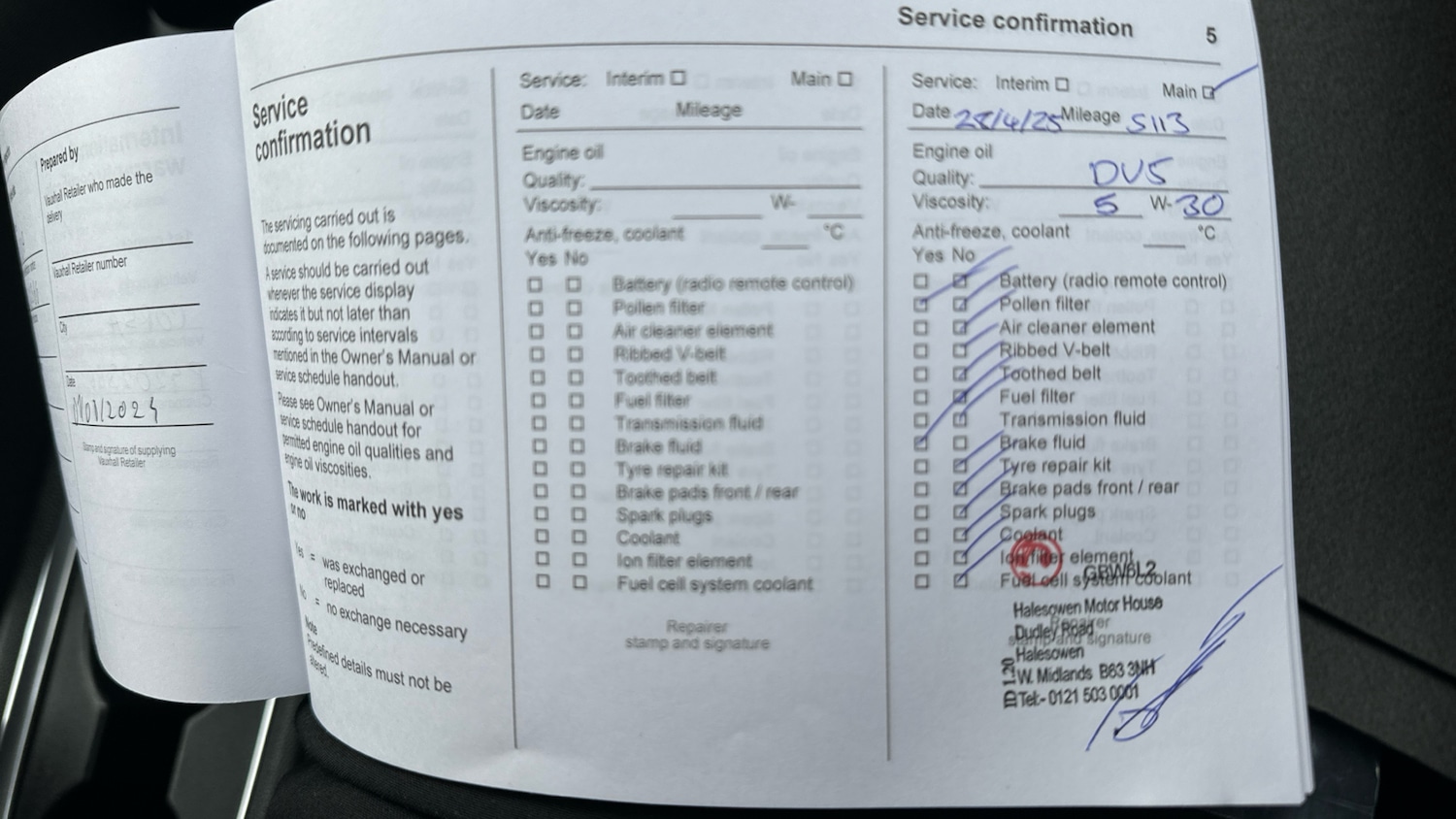 Used Vauxhall Corsa 2023 for sale - 77830414: Photo 10