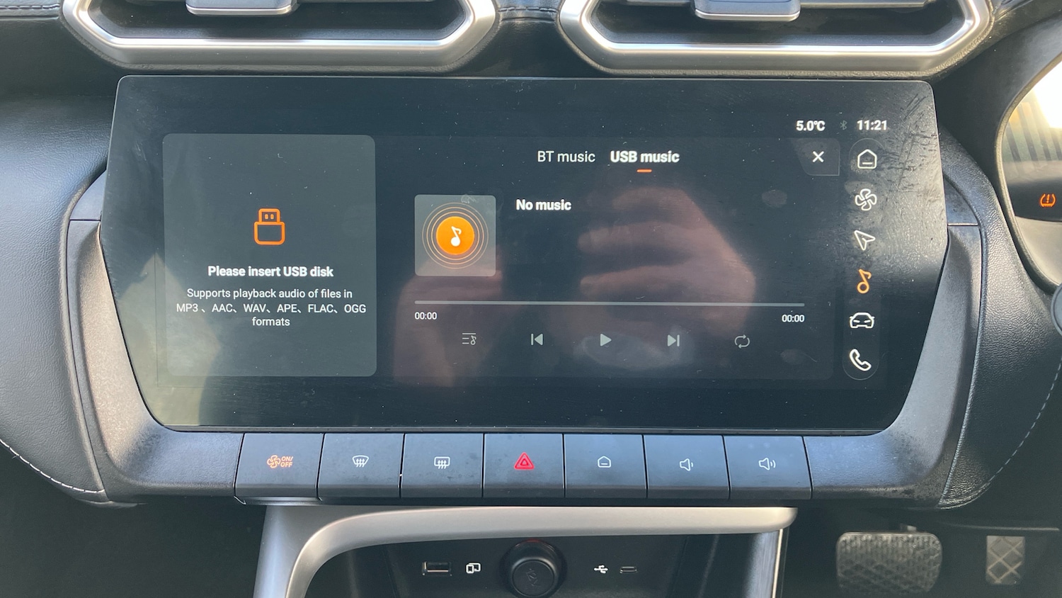 Used MG MG ZS 2024 for sale - 76836897: Photo 66