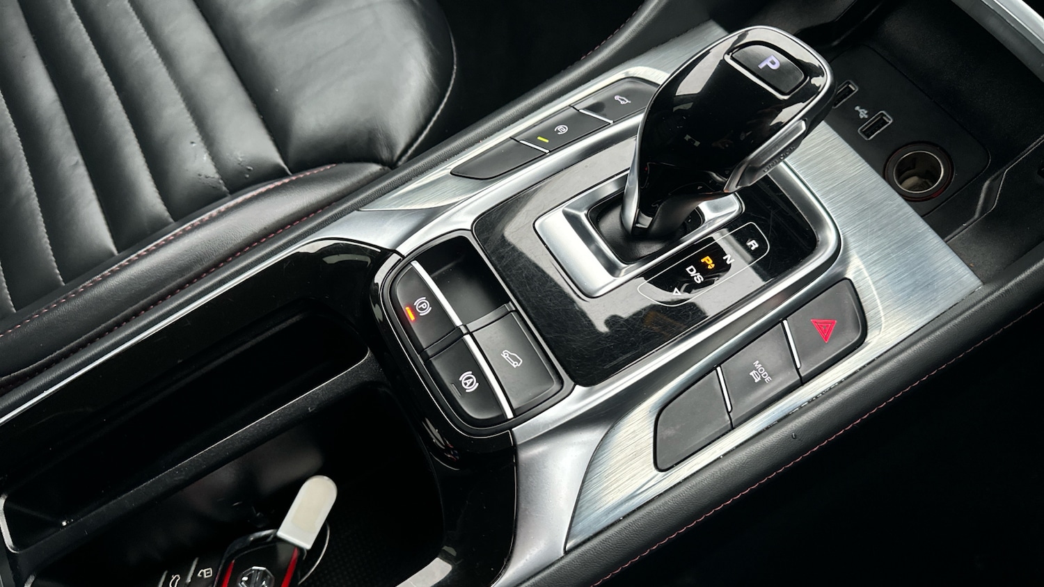 Used MG MG HS 2023 for sale - 77326725: Photo 41