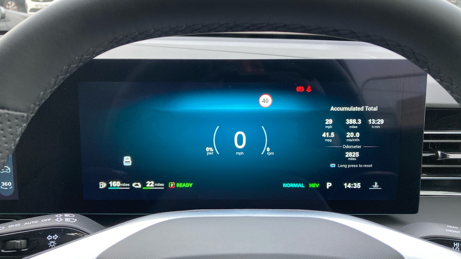 Used MG MG HS 2025 for sale - 77404461: Photo 18