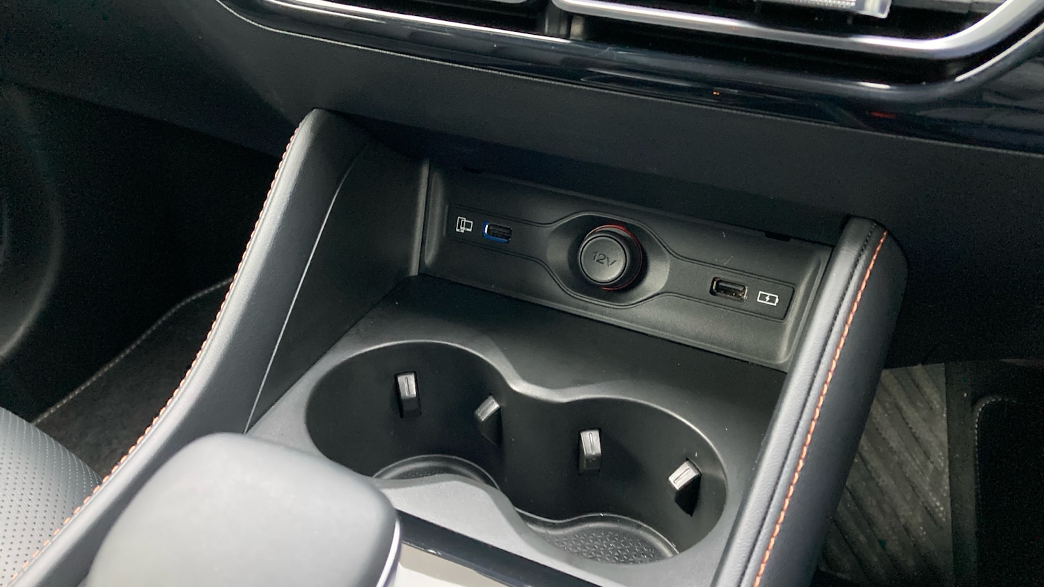 Used MG MG HS 2025 for sale - 77404461: Photo 24