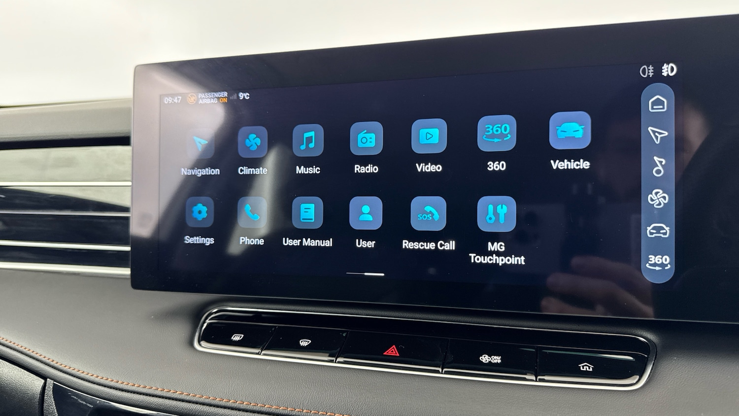 Used MG MG HS 2024 for sale - 77297047: Photo 31