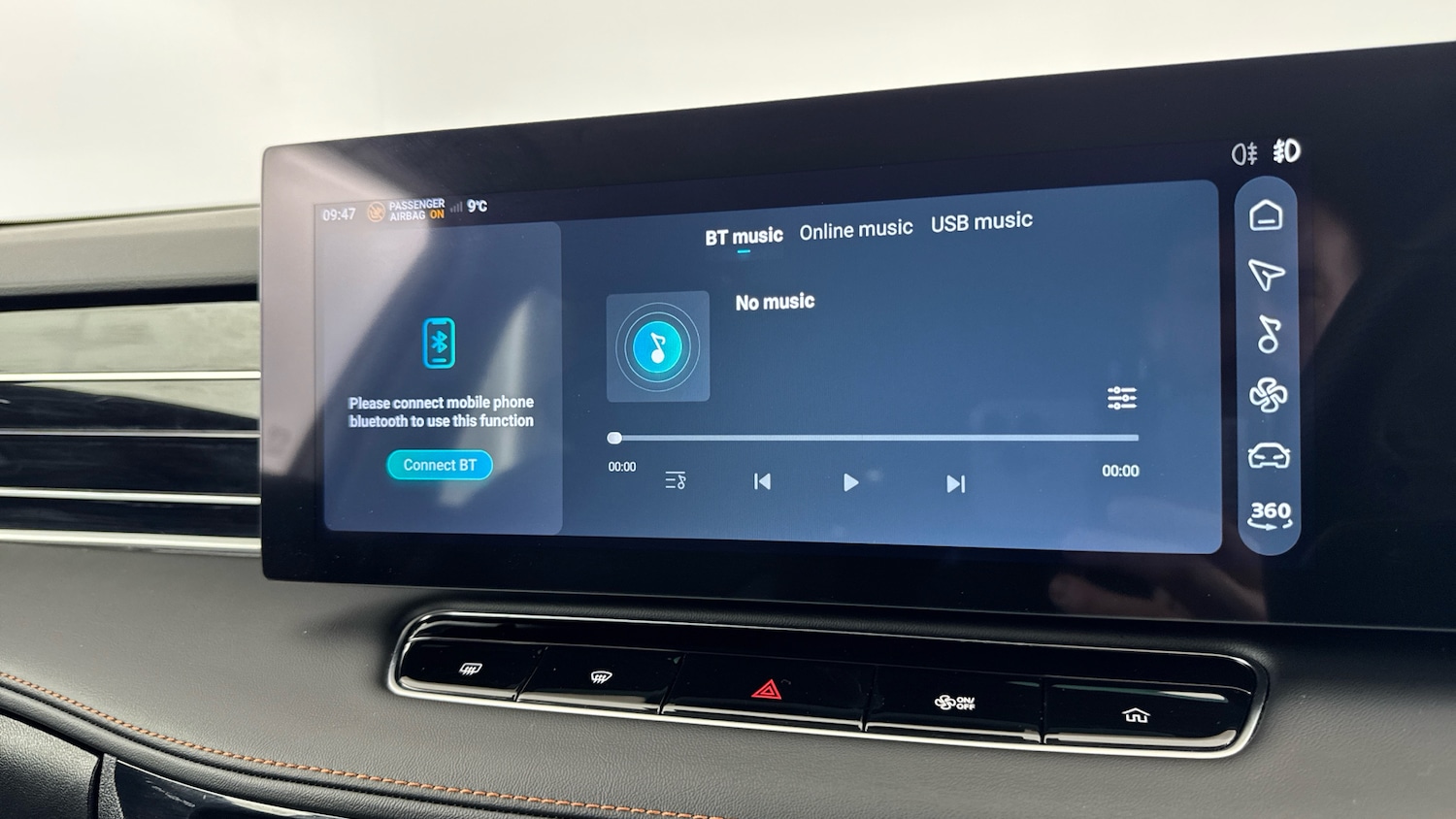 Used MG MG HS 2024 for sale - 77297047: Photo 33