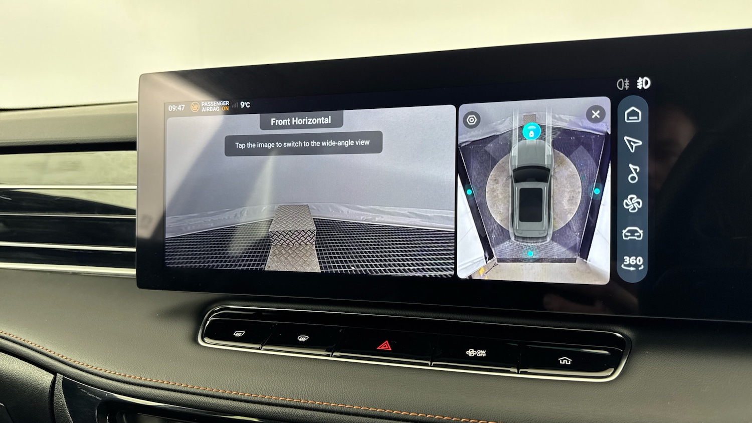 Used MG MG HS 2024 for sale - 77297047: Photo 36