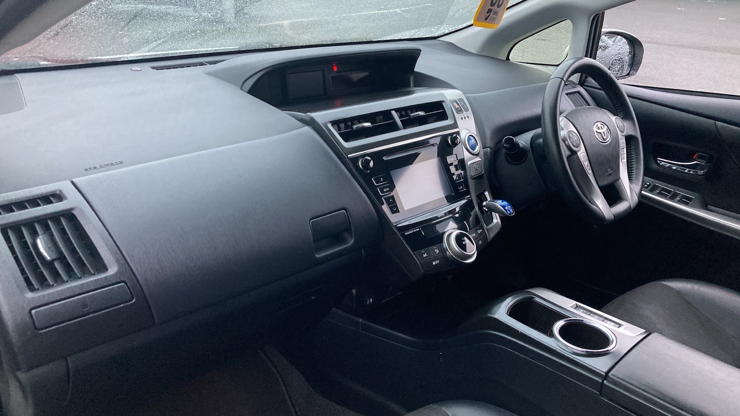 Used Toyota Prius+ 2020 for sale - 77282905: Photo 14