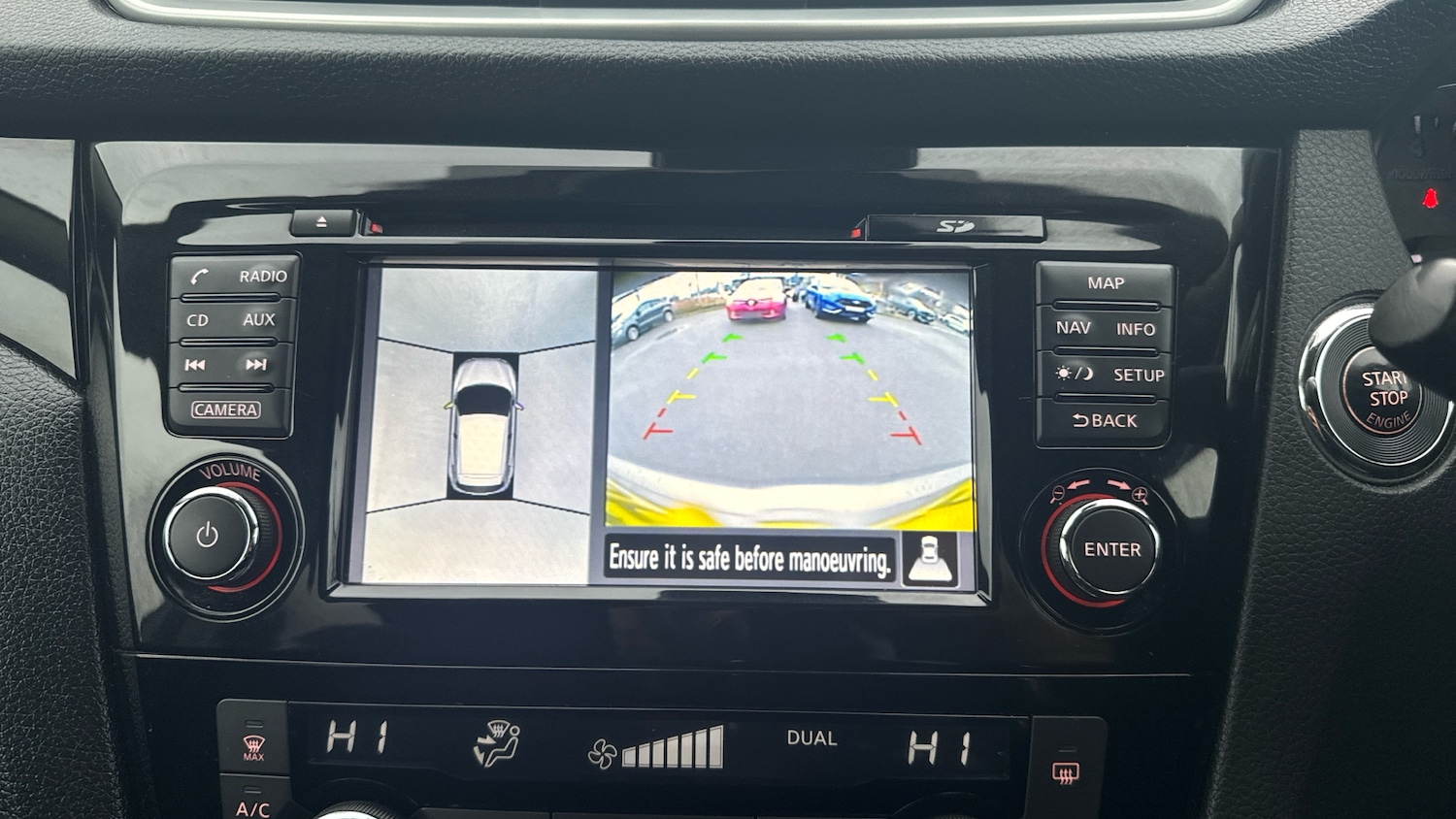 Used Nissan Qashqai 2017 for sale - 77300948: Photo 12