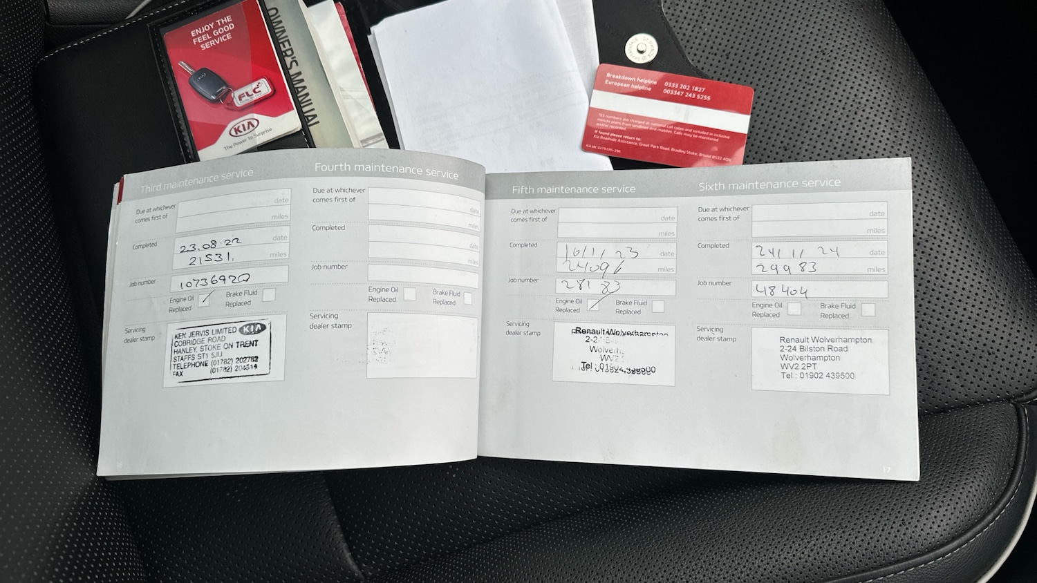 Used Kia Sportage 2019 for sale - 77589698: Photo 11