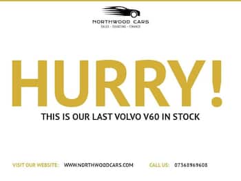 Used Volvo V60 2017 for sale - 79686556: Photo