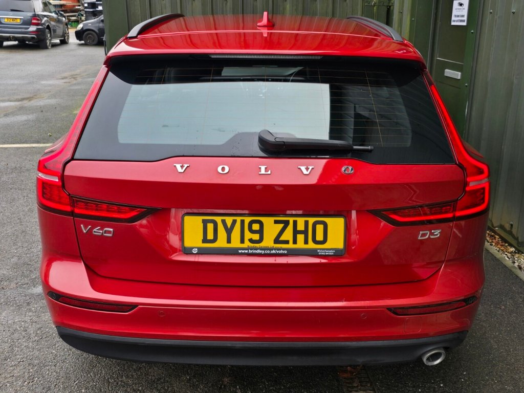 Used Volvo V60 2019 for sale - 77200237: Photo 8