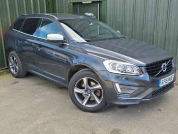 Used Volvo XC60 2015 for sale - 74964353: Photo