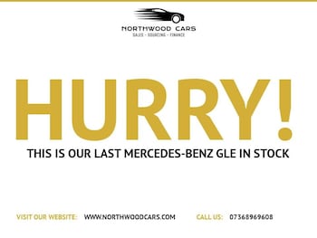 Used Mercedes-Benz GLE 2015 for sale - 79474793: Photo