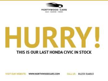 Used Honda Civic 2013 for sale - 74773385: Photo