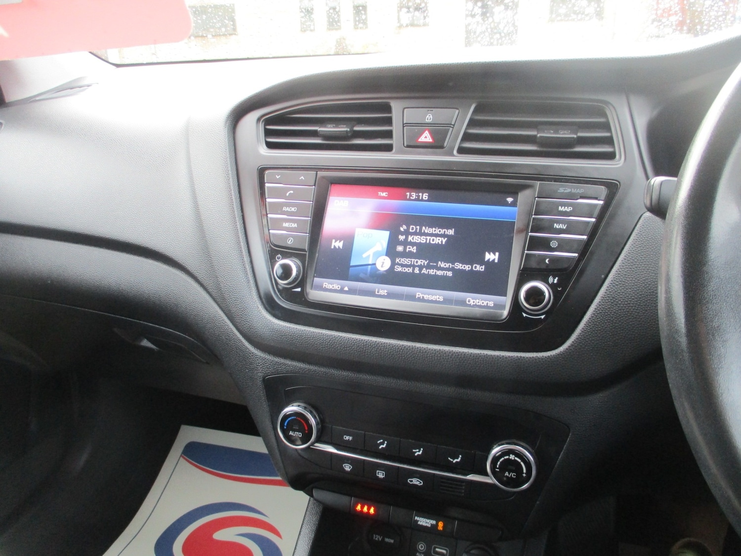 Used Hyundai i20 2016 for sale - 77337576: Photo 14