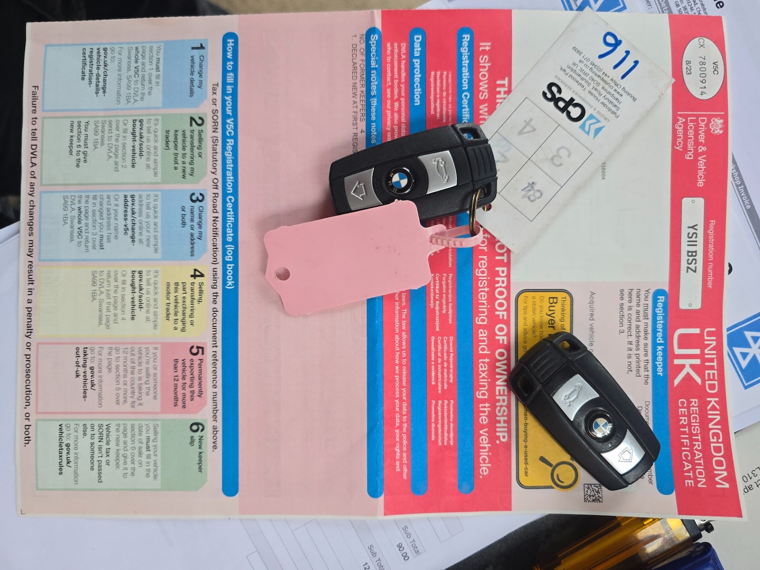 Used BMW 3 Series 2011 for sale - 75460995: Photo 30