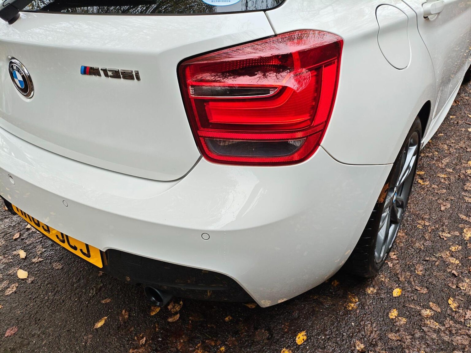 Used BMW 1 Series 2014 for sale - 76706149: Photo 35