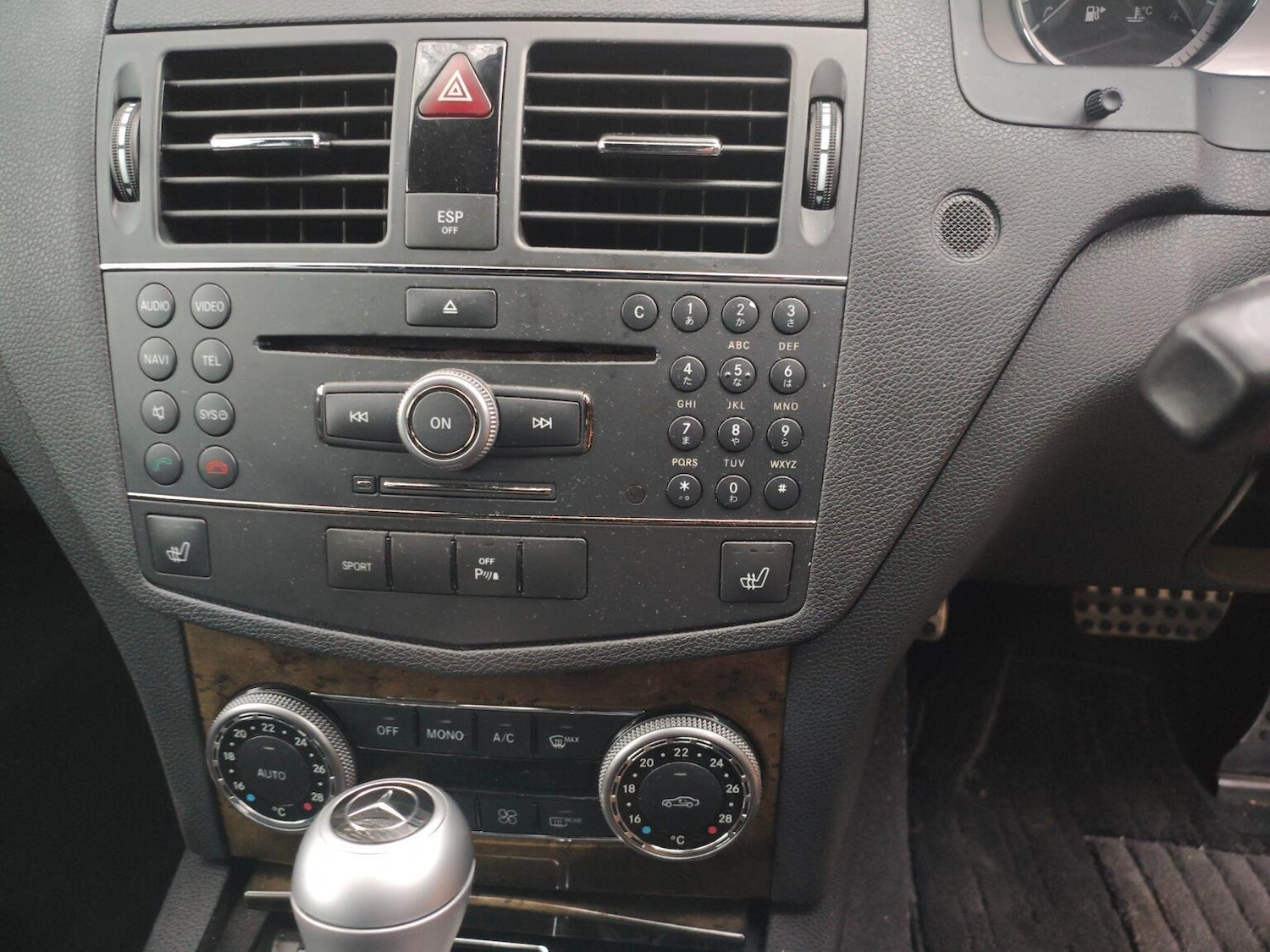 Used Mercedes-Benz C Class 2008 for sale - 76891758: Photo 23