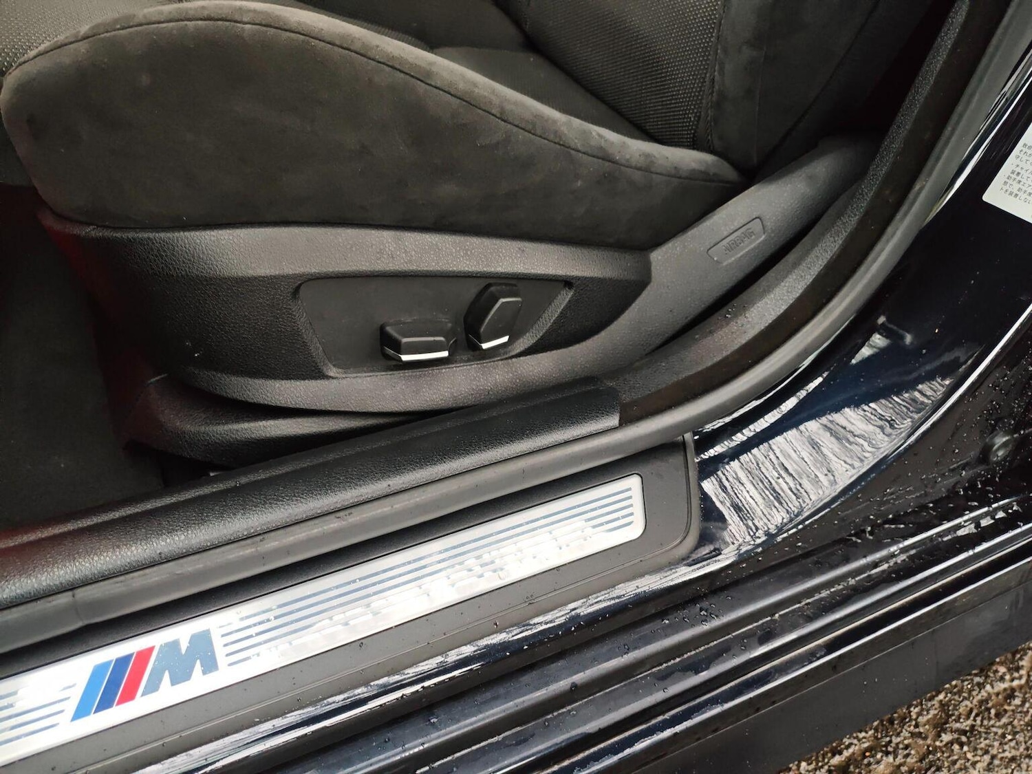 Used BMW 5 Series 2013 for sale - 77590091: Photo 13