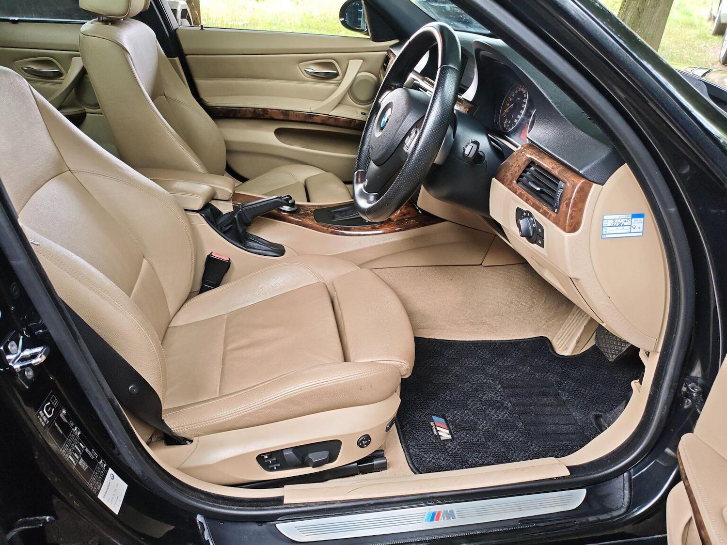 Used BMW 3 Series 2007 for sale - 76638037: Photo 6