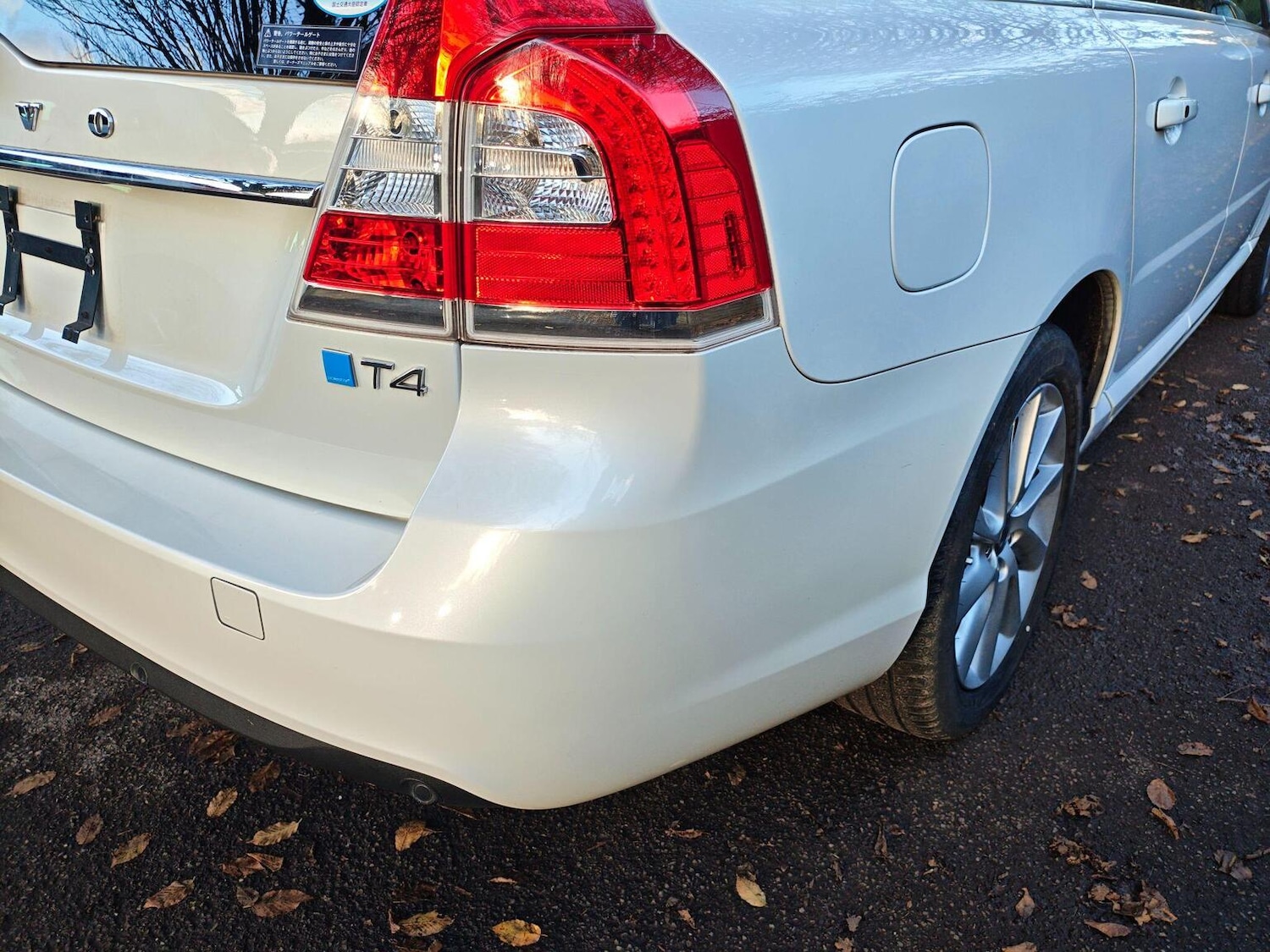 Used Volvo V70 2014 for sale - 76670773: Photo 31