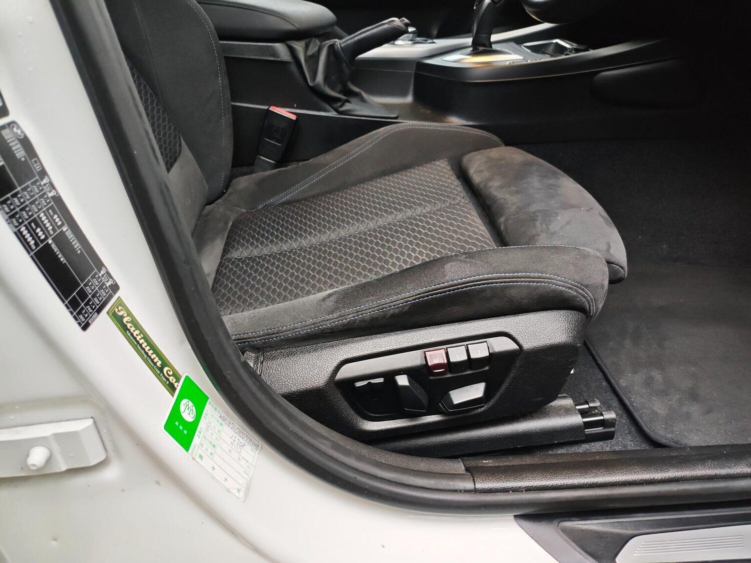 Used BMW 1 Series 2014 for sale - 76638039: Photo 33