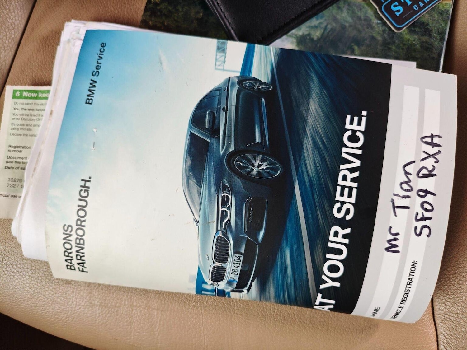 Used BMW 3 Series 2009 for sale - 76638033: Photo 23