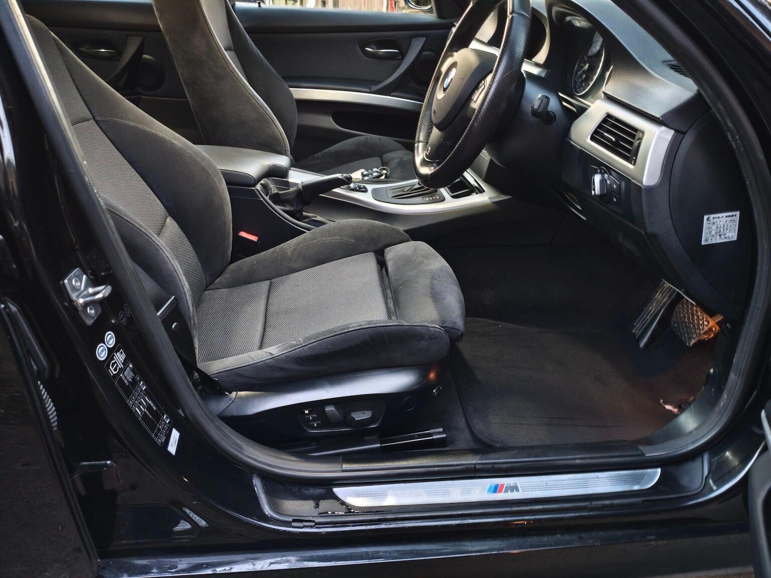 Used BMW 3 Series 2026 for sale - 77774749: Photo 34