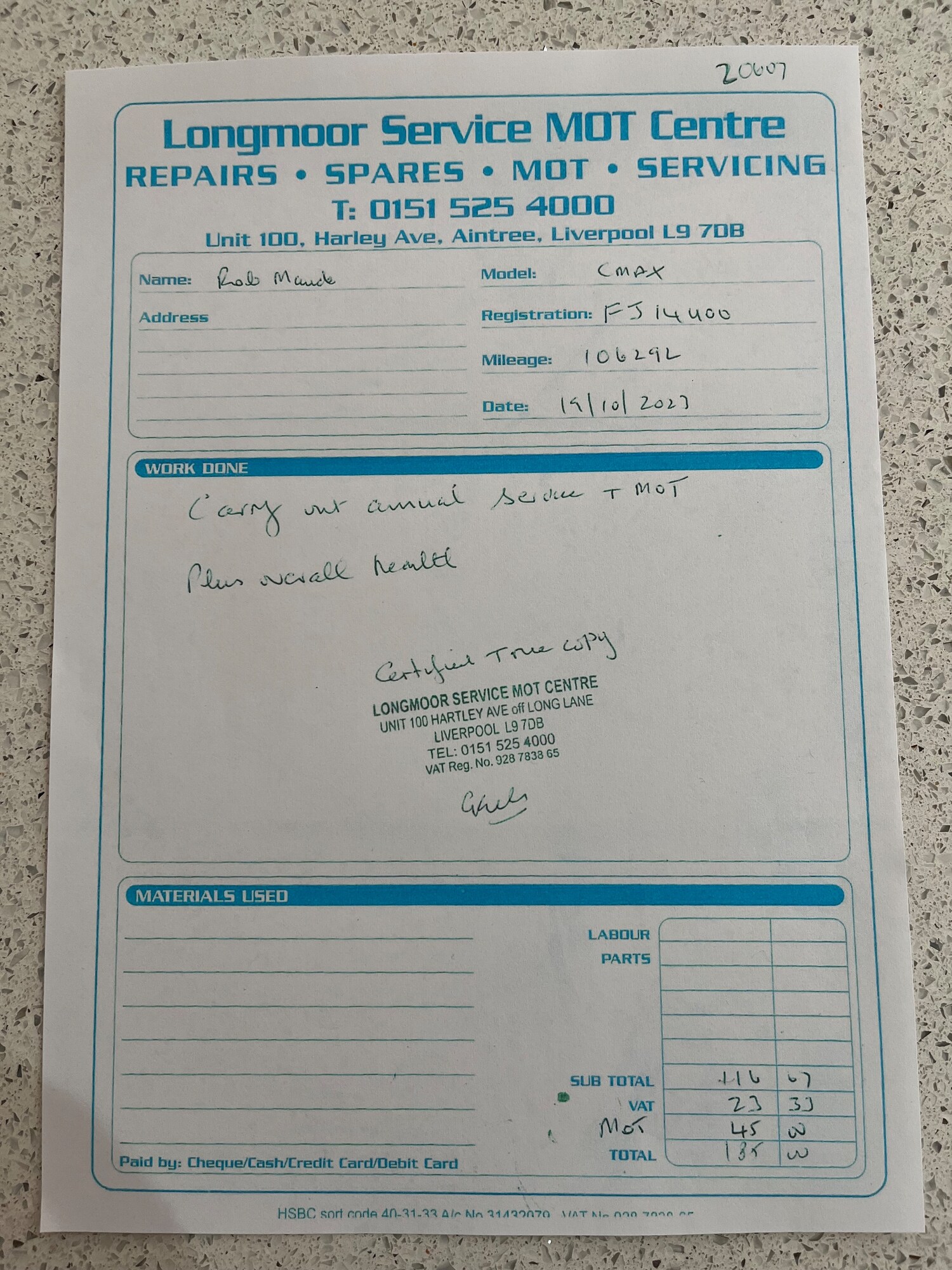 Used Ford C-Max 2014 for sale - 77786361: Photo 24