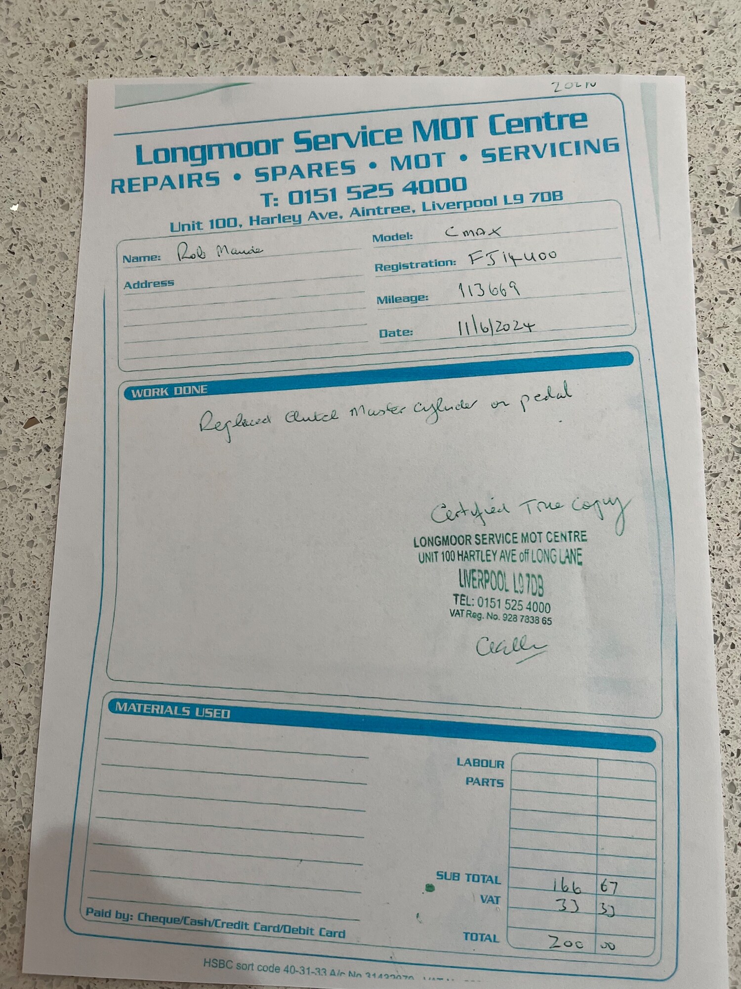 Used Ford C-Max 2014 for sale - 77786361: Photo 25