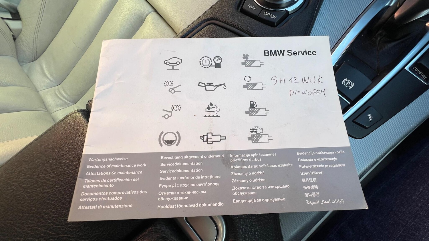 Used BMW 6 Series 2012 for sale - 77971867: Photo 13