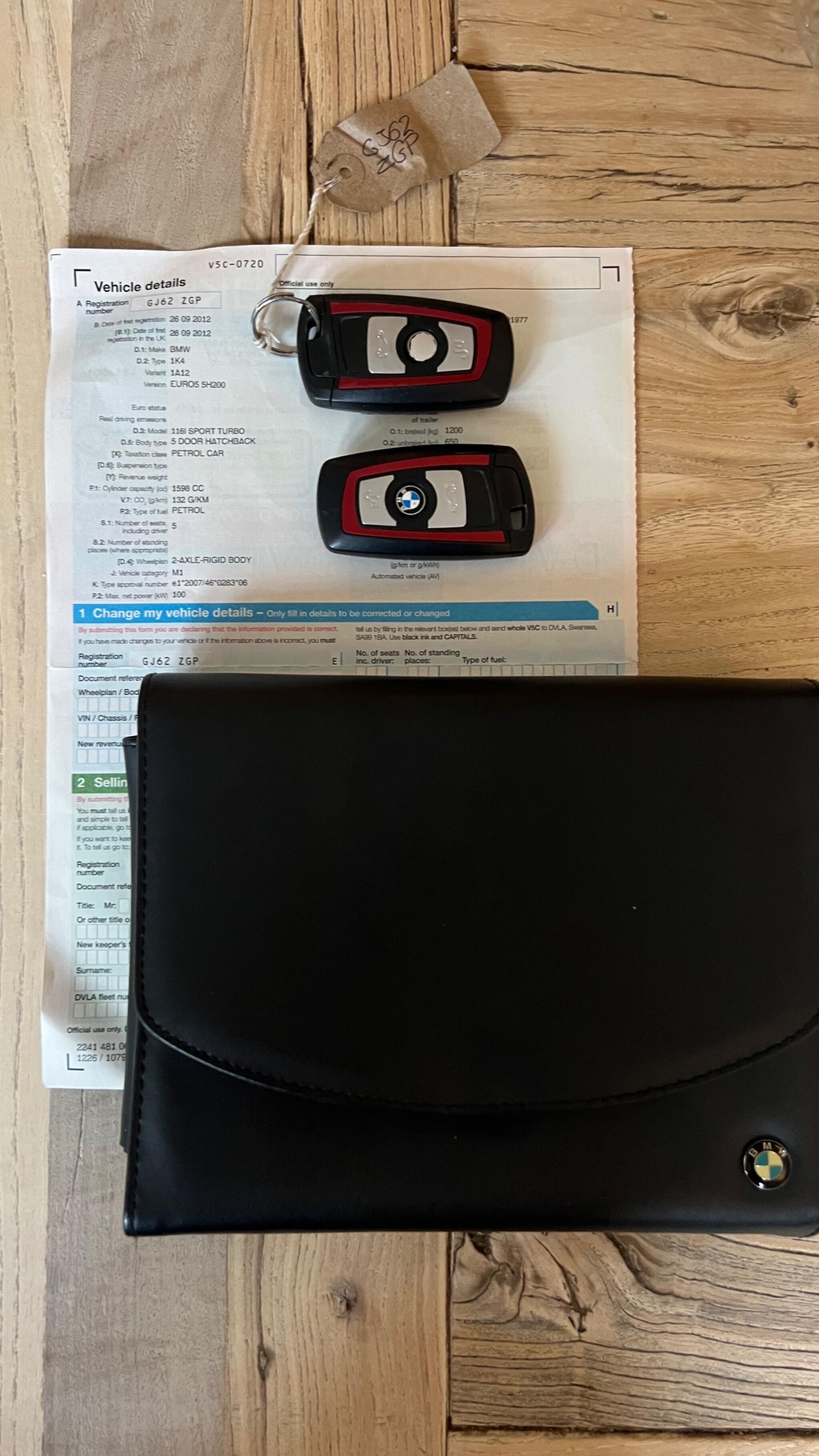 Used BMW 1 Series 2012 for sale - 78022386: Photo 16