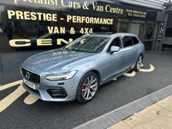 Used Volvo V90 2020 for sale - 74629318: Photo