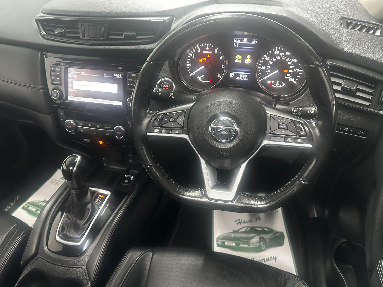 Used Nissan X-Trail 2020 for sale - 76128878: Photo 16