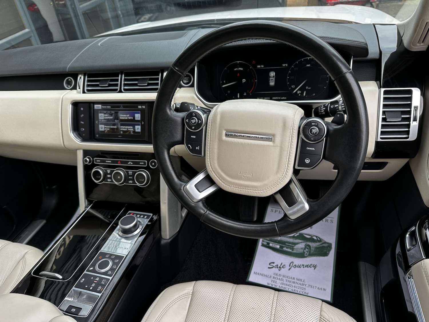 Used Land Rover Range Rover 2015 for sale - 77470237: Photo 15