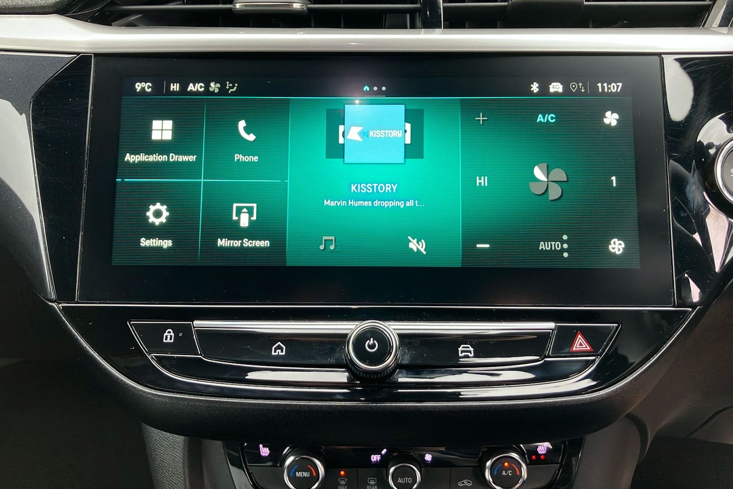 Used Vauxhall Corsa 2025 for sale - 77632348: Photo 25