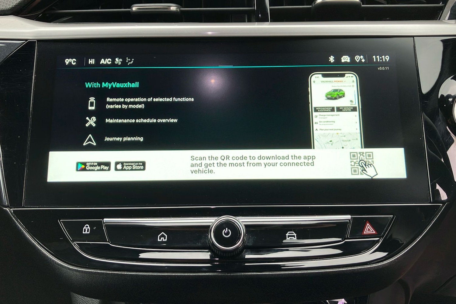 Used Vauxhall Corsa 2025 for sale - 77632348: Photo 53