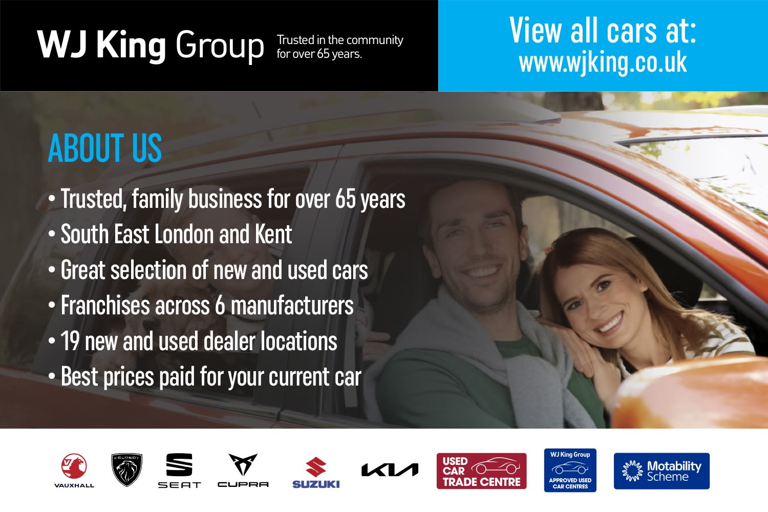 Used Vauxhall Corsa 2025 for sale - 76578045: Photo 19