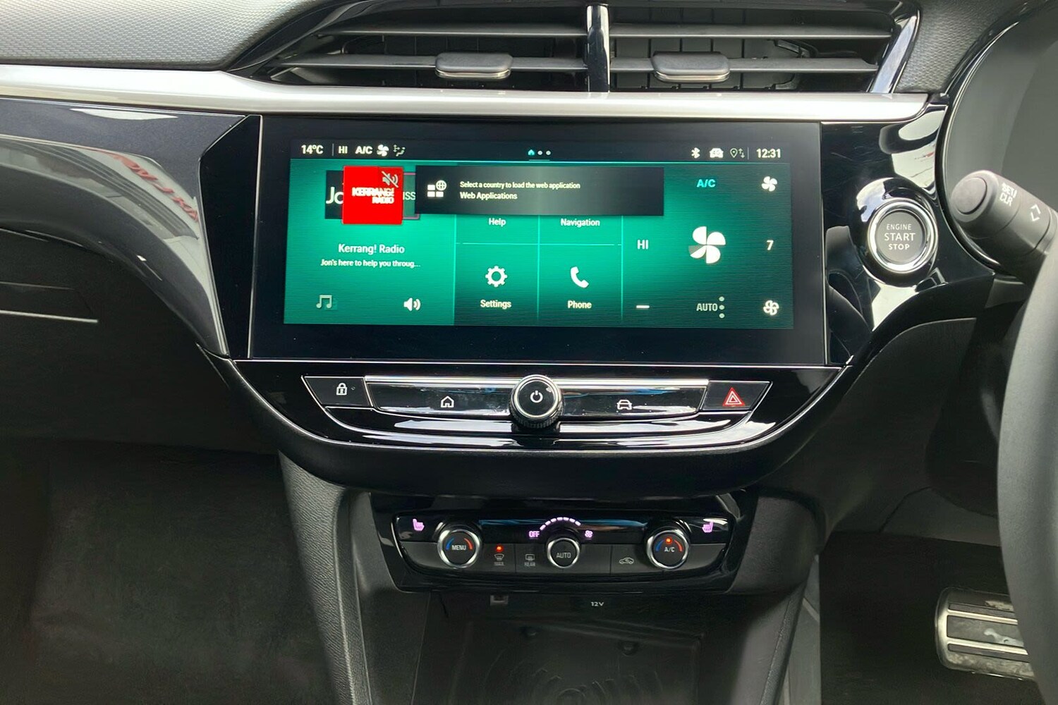 Used Vauxhall Corsa 2025 for sale - 76578045: Photo 42