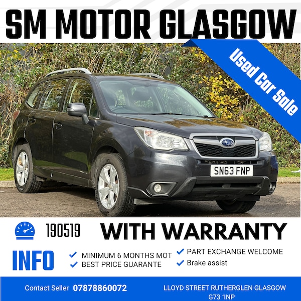 Used Subaru Forester 2013 for sale - 76330143: Photo 1