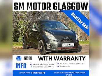Used Chevrolet Spark 2012 for sale - 76602721: Photo