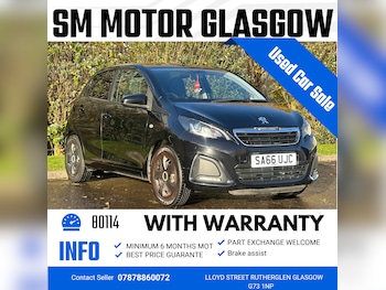 Used Peugeot 108 2016 for sale - 76449478: Photo