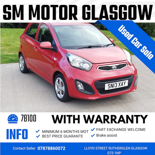 Used Kia Picanto 2013 for sale - 75764171: Photo 1