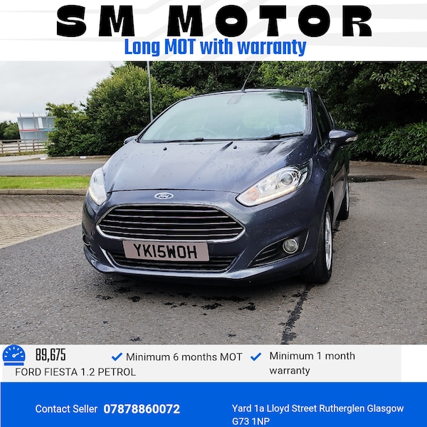 Used Ford Fiesta 2015 for sale - 75378982: Photo 1