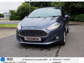 Used Ford Fiesta 2015 for sale - 75378982: Photo