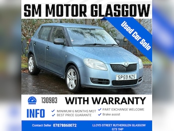 2009 (59) - 1.2 1 5dr