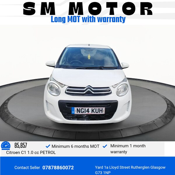Used Citroen C1 2014 for sale - 75378979: Photo 1