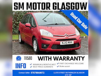 Used Citroen C4 Picasso 2010 for sale - 76707008: Photo